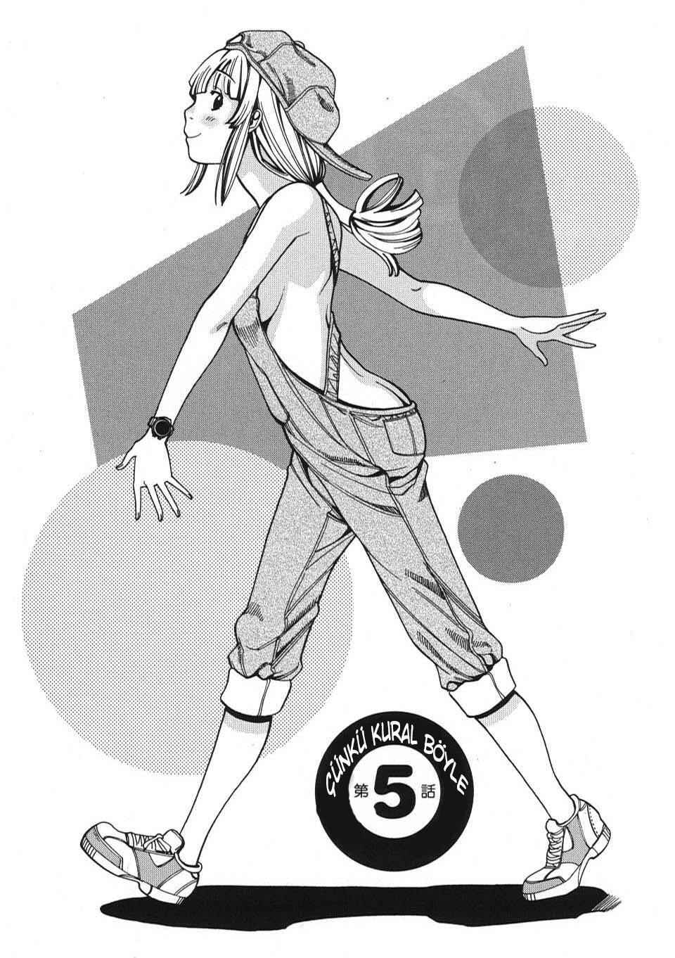 Nozoki Ana Chapter 5 - Page 2