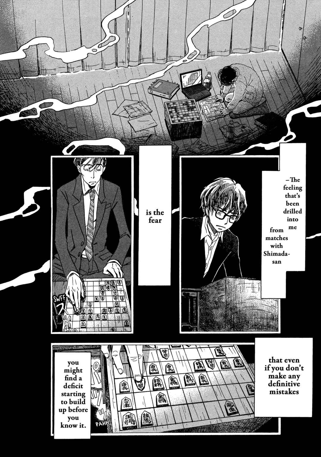 March Comes in Like a Lion Chapter 196 - Page 2