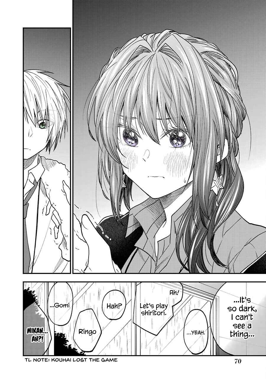 Bukiyou na Senpai. Chapter 15.2 - Page 4