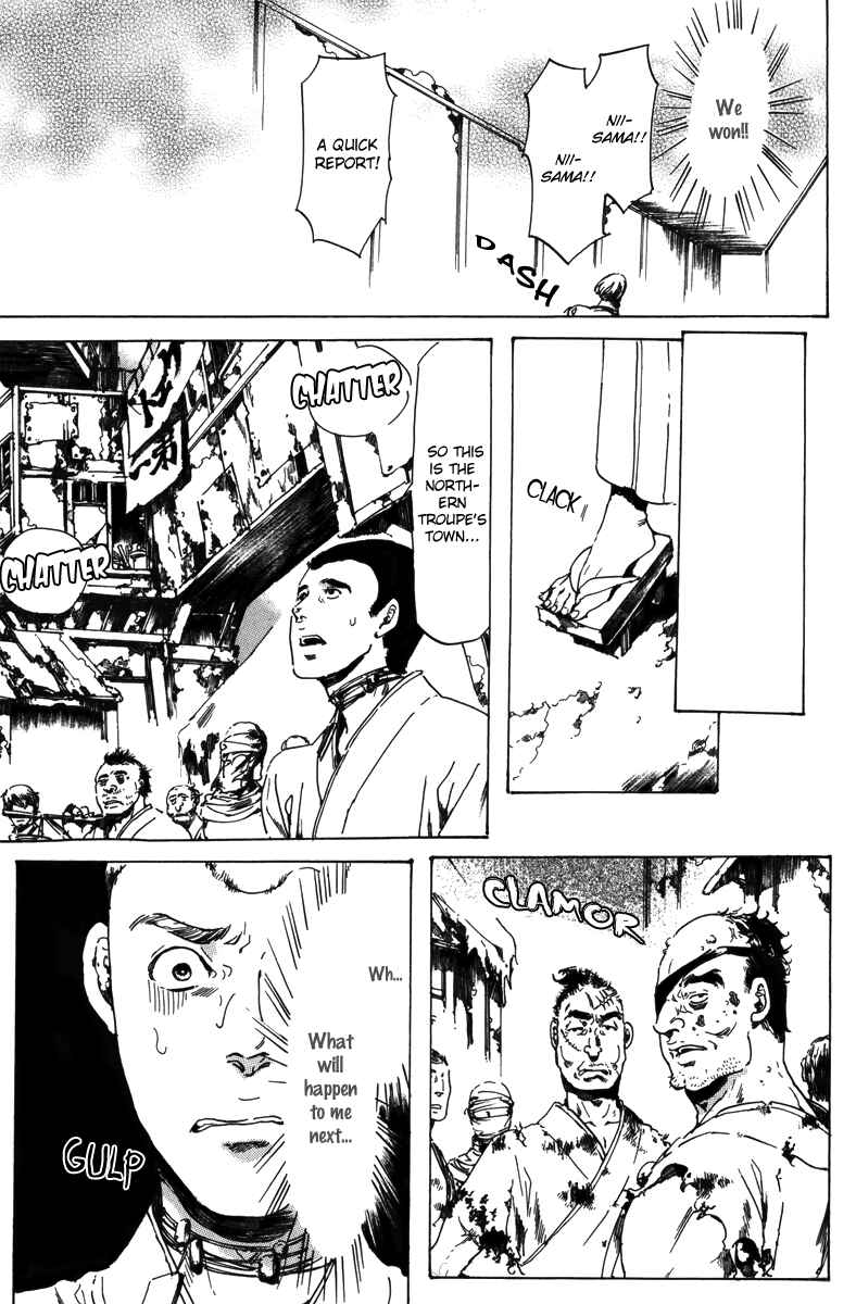 Adekan Chapter 17.2 - Page 50