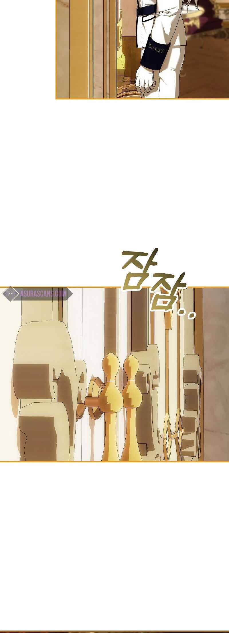 Karina's Last Days Chapter 51 - Page 12