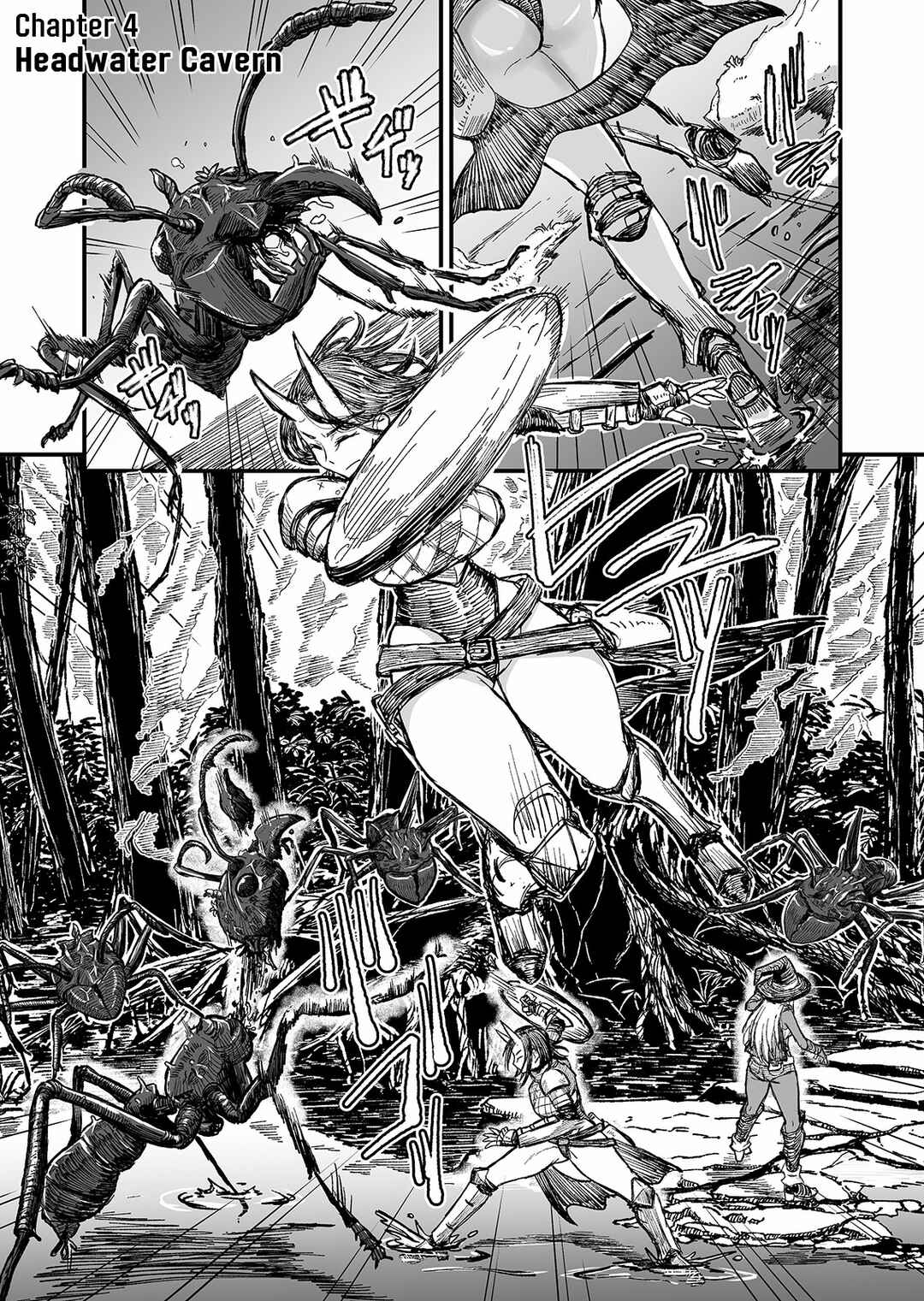 Sake to Tabako no Hiyatoi Dungeon Chapter 4 - Page 1