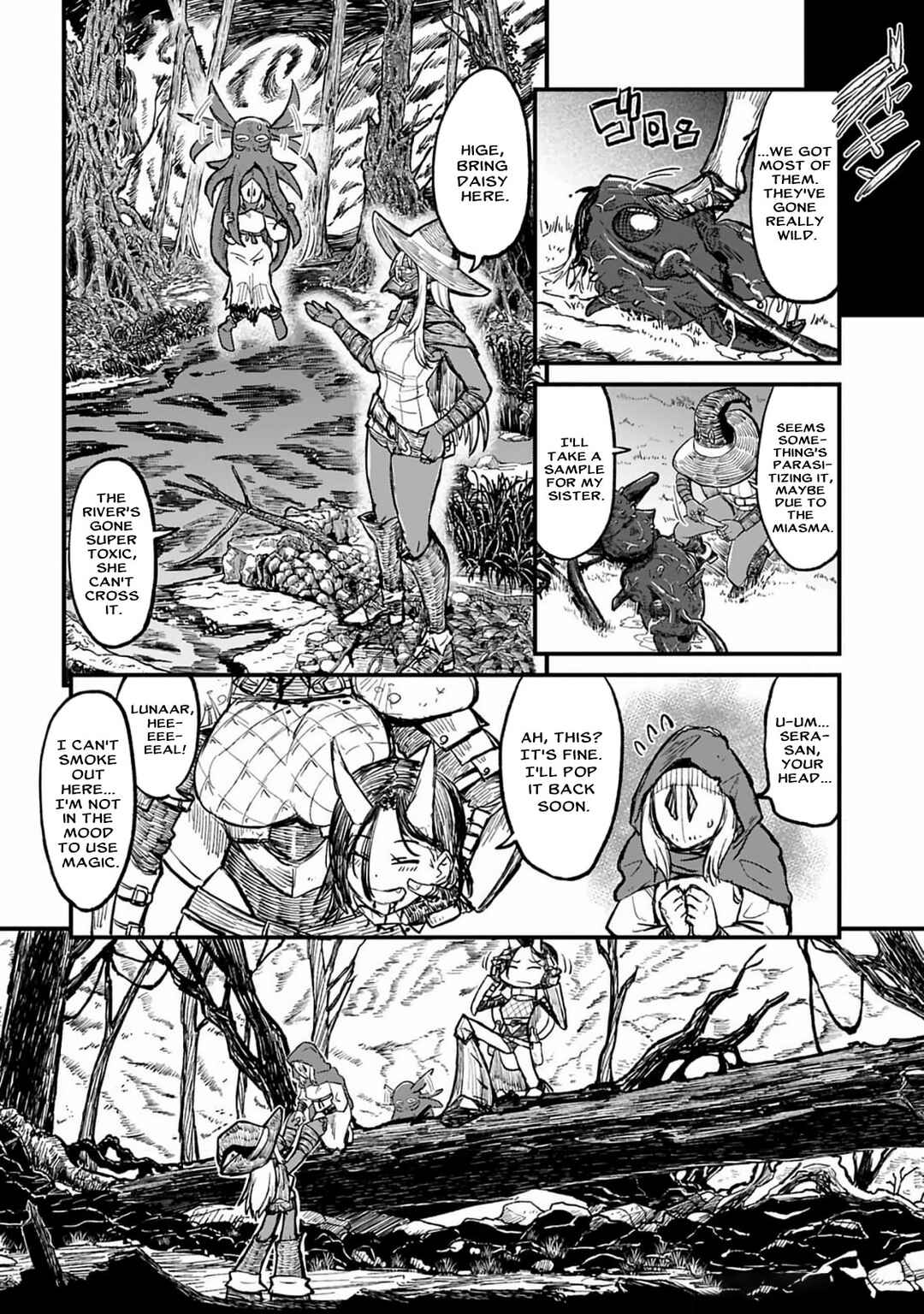 Sake to Tabako no Hiyatoi Dungeon Chapter 4 - Page 10