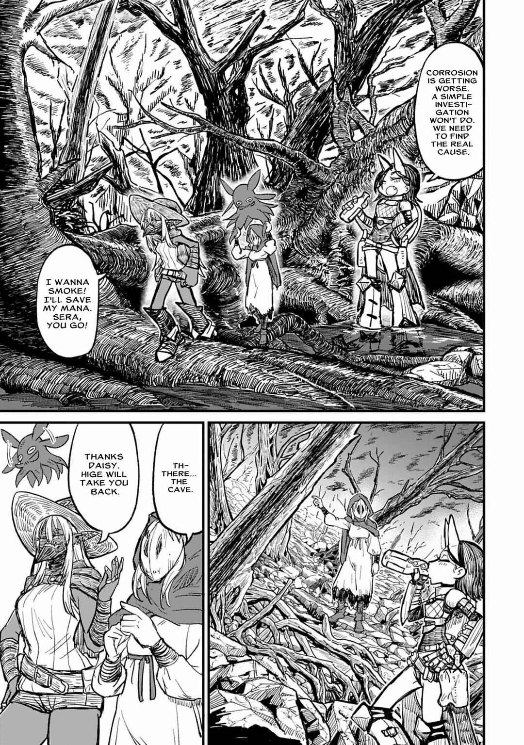 Sake to Tabako no Hiyatoi Dungeon Chapter 4 - Page 11