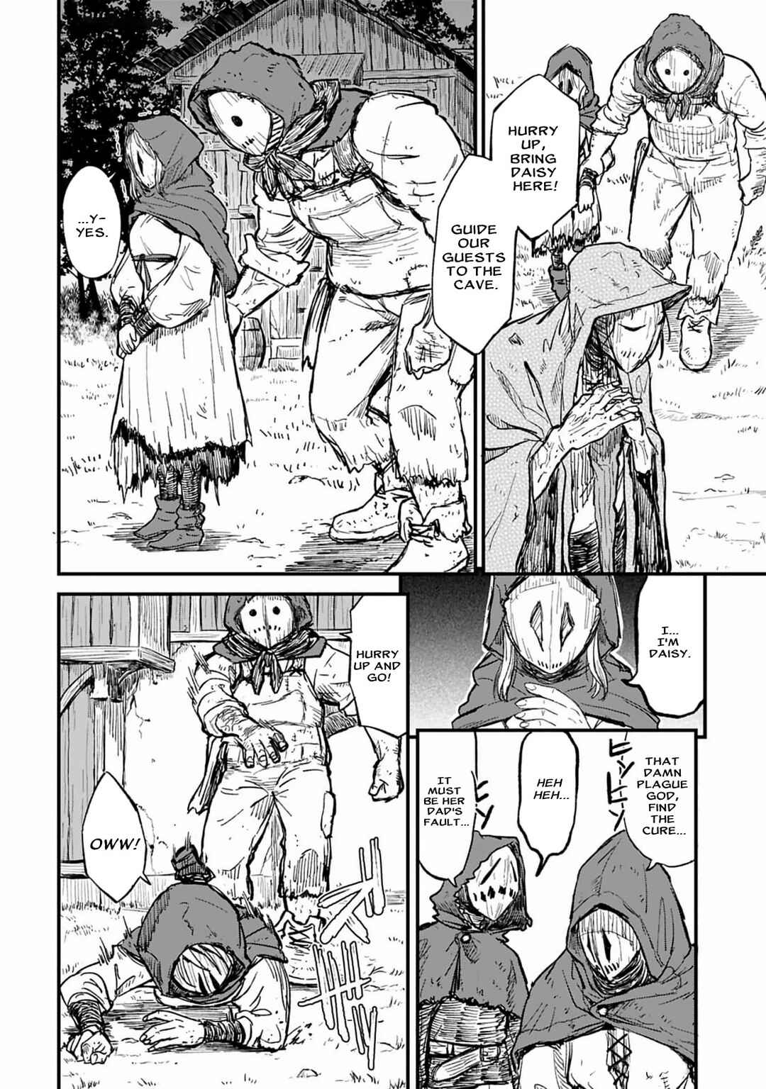Sake to Tabako no Hiyatoi Dungeon Chapter 4 - Page 6