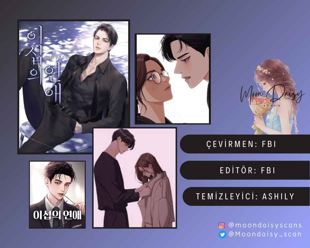 Iseop ui Yeonae Chapter 11 - Page 1