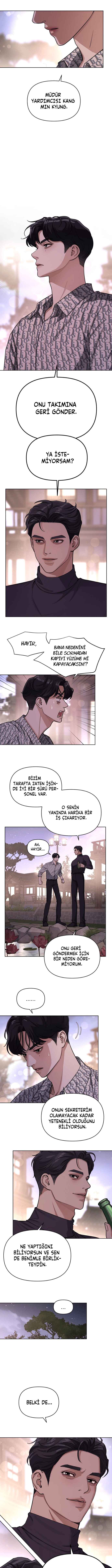 Iseop ui Yeonae Chapter 11 - Page 2