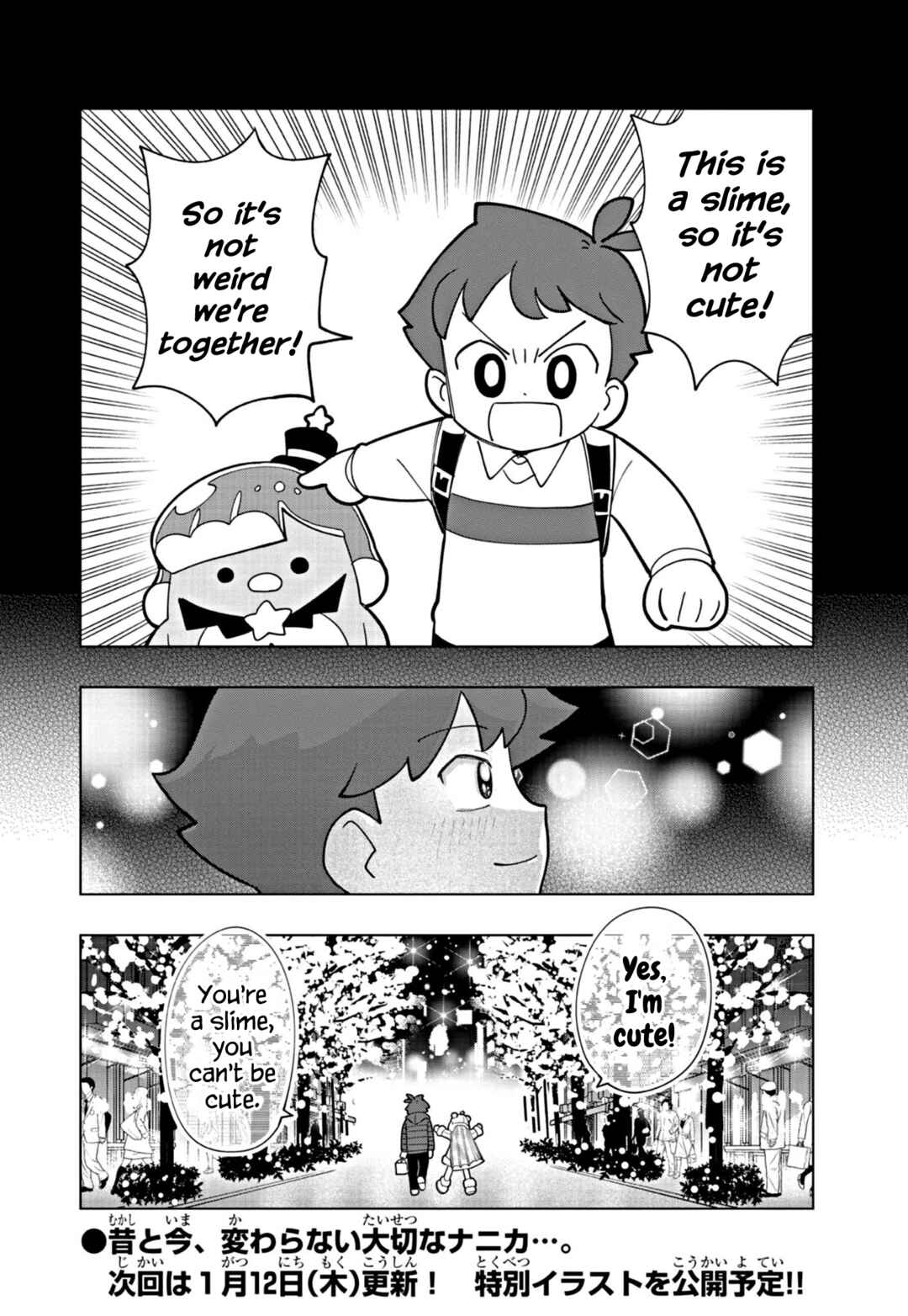 Puniru wa Kawaii Slime Chapter 31 - Page 10