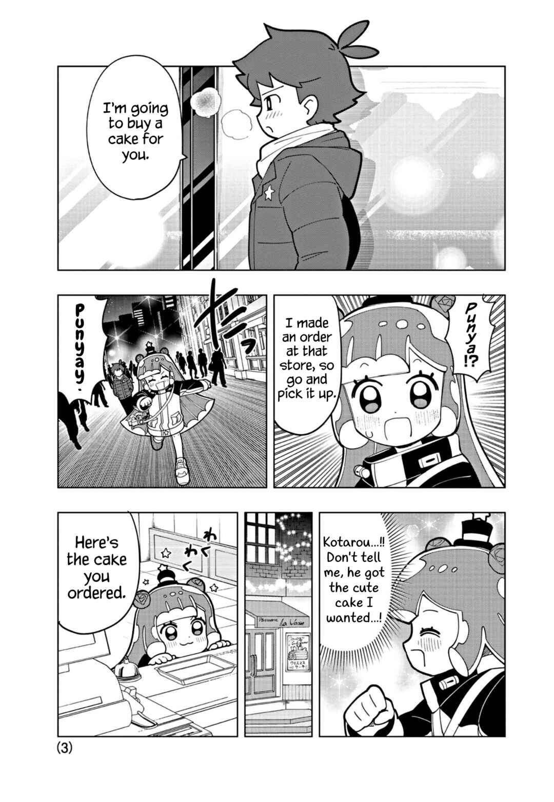 Puniru wa Kawaii Slime Chapter 31 - Page 3