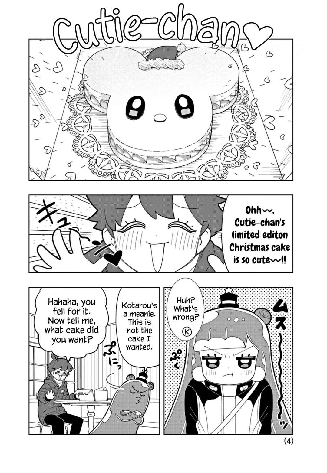 Puniru wa Kawaii Slime Chapter 31 - Page 4