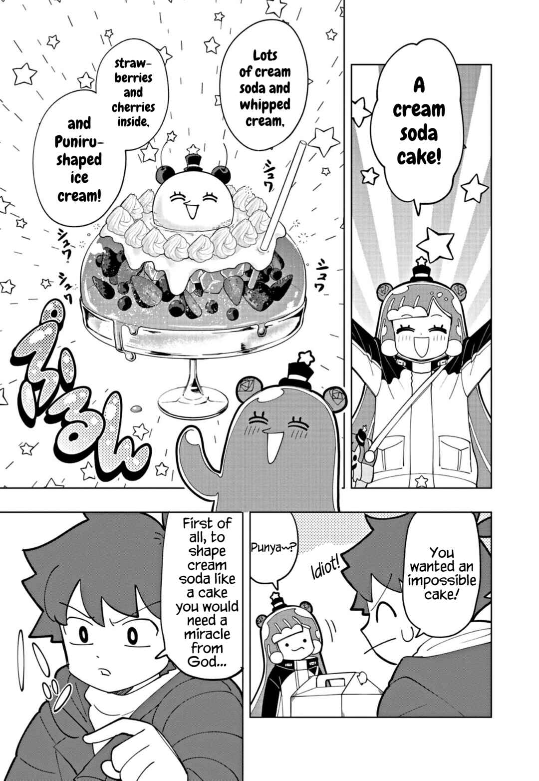 Puniru wa Kawaii Slime Chapter 31 - Page 5