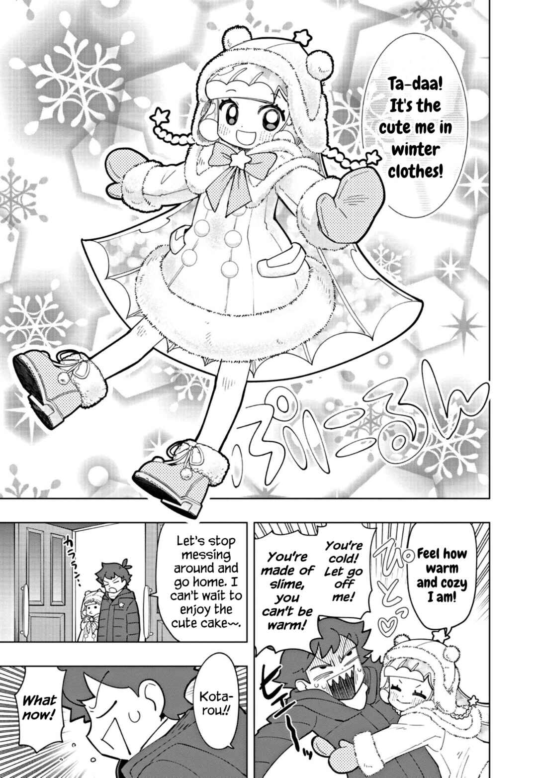 Puniru wa Kawaii Slime Chapter 31 - Page 7