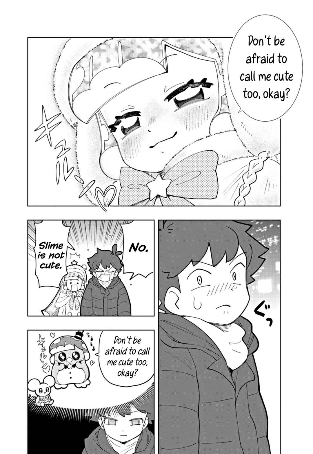 Puniru wa Kawaii Slime Chapter 31 - Page 8