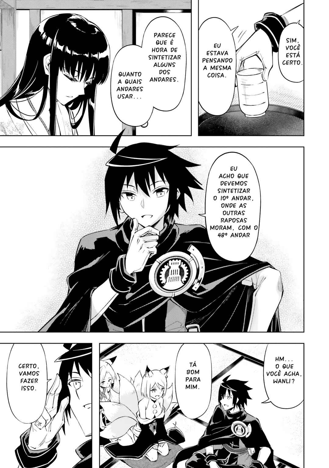 Tou no Kanri o Shitemiyou Chapter 78 - Page 10