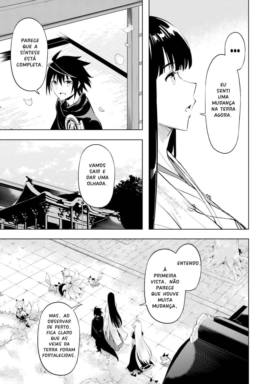 Tou no Kanri o Shitemiyou Chapter 78 - Page 12
