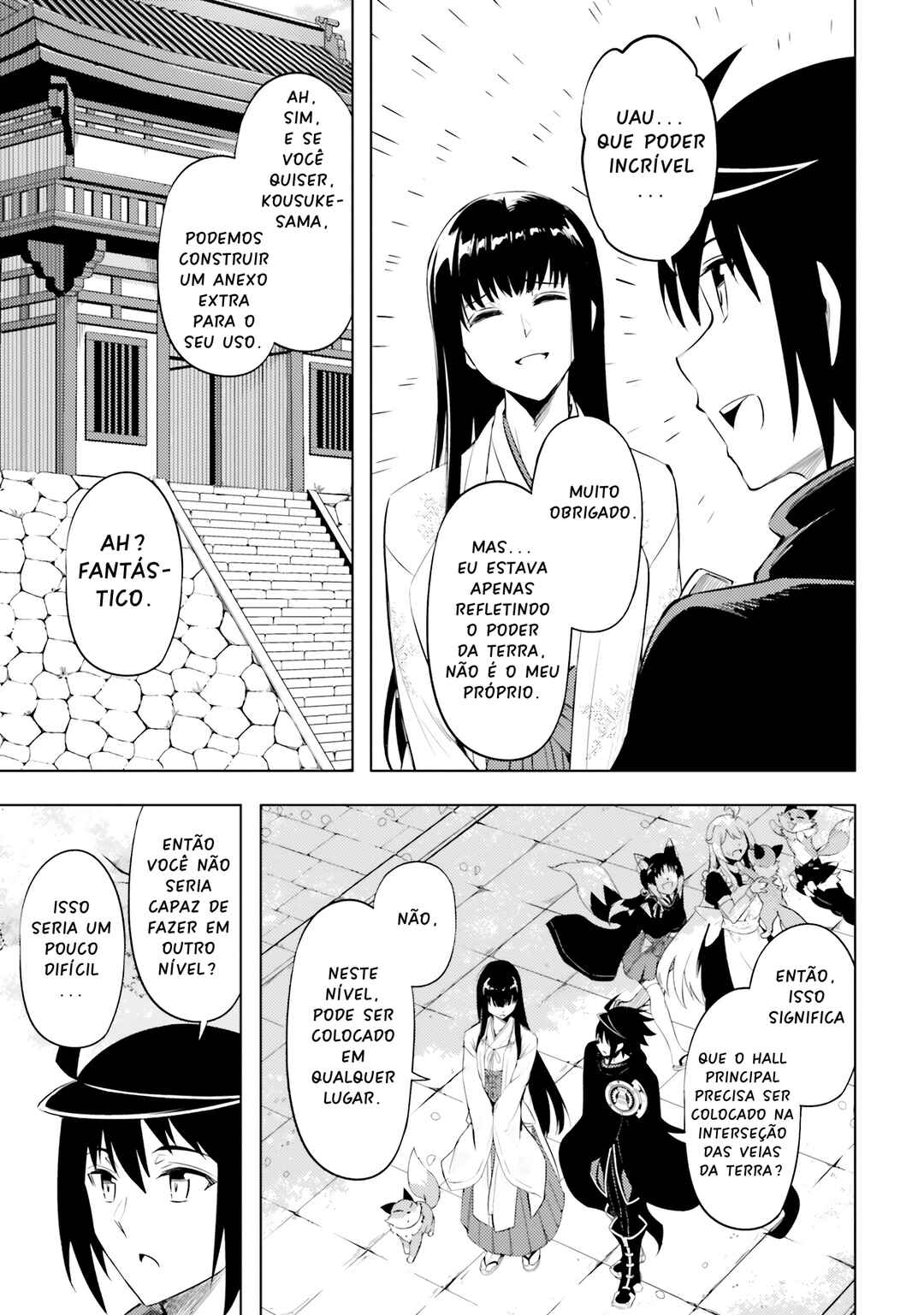 Tou no Kanri o Shitemiyou Chapter 78 - Page 16