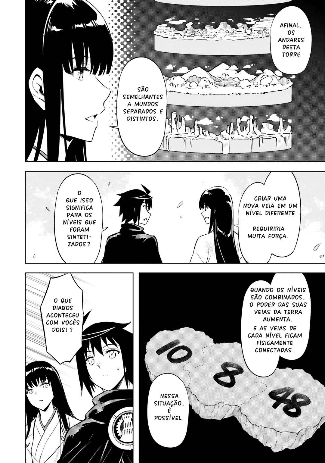 Tou no Kanri o Shitemiyou Chapter 78 - Page 17