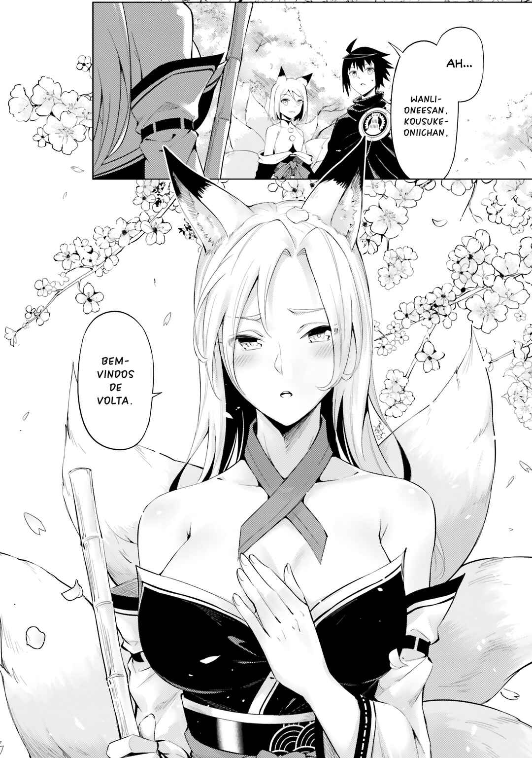 Tou no Kanri o Shitemiyou Chapter 78 - Page 2