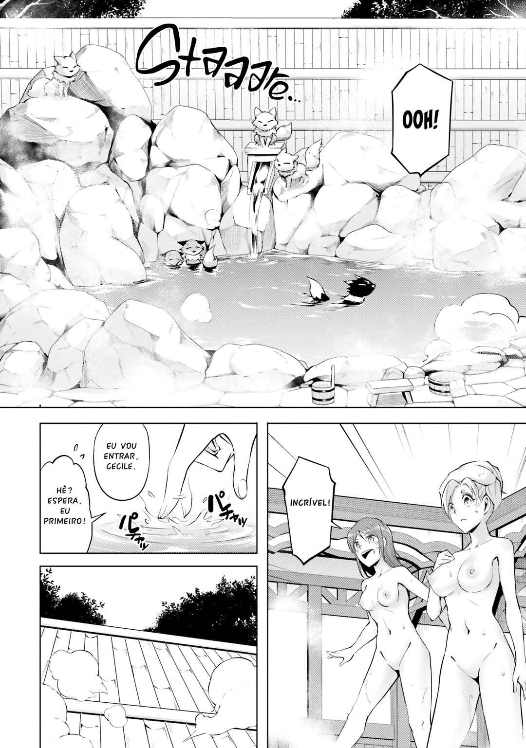 Tou no Kanri o Shitemiyou Chapter 78 - Page 21