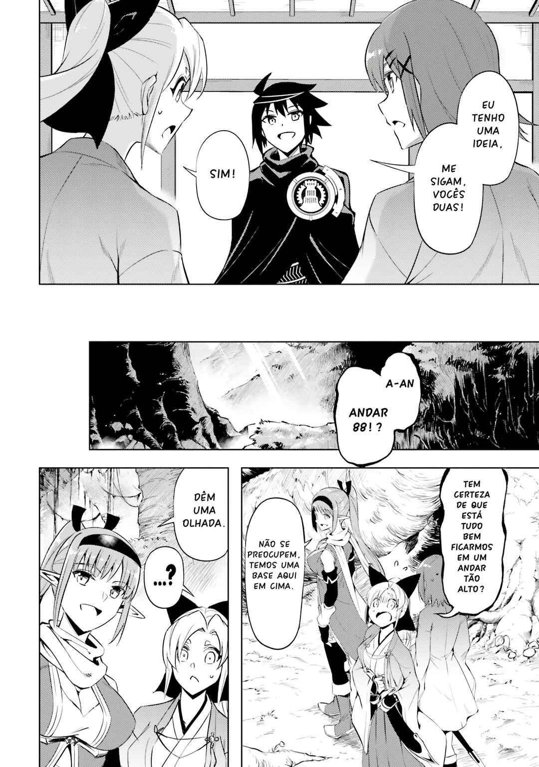Tou no Kanri o Shitemiyou Chapter 78 - Page 31
