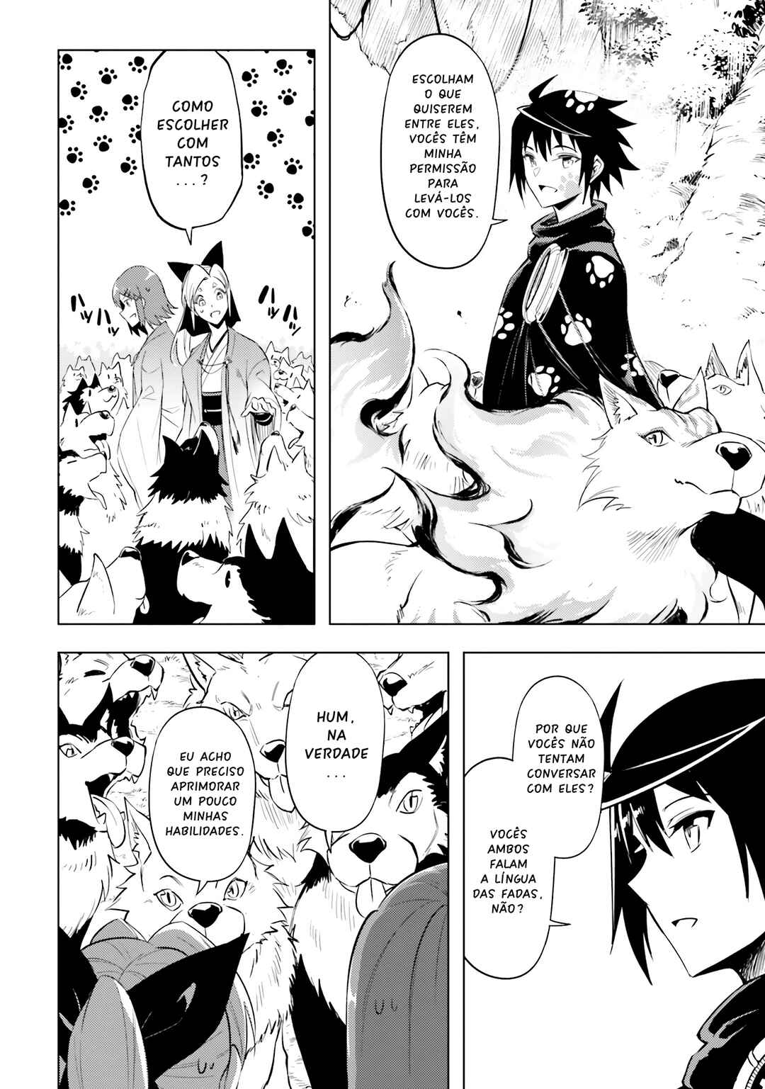 Tou no Kanri o Shitemiyou Chapter 78 - Page 33
