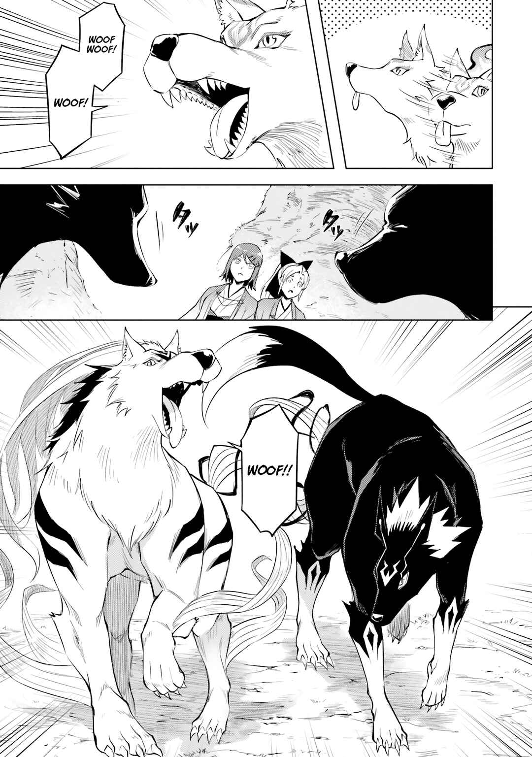 Tou no Kanri o Shitemiyou Chapter 78 - Page 36