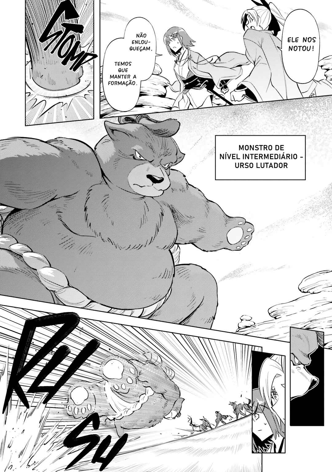 Tou no Kanri o Shitemiyou Chapter 78 - Page 39