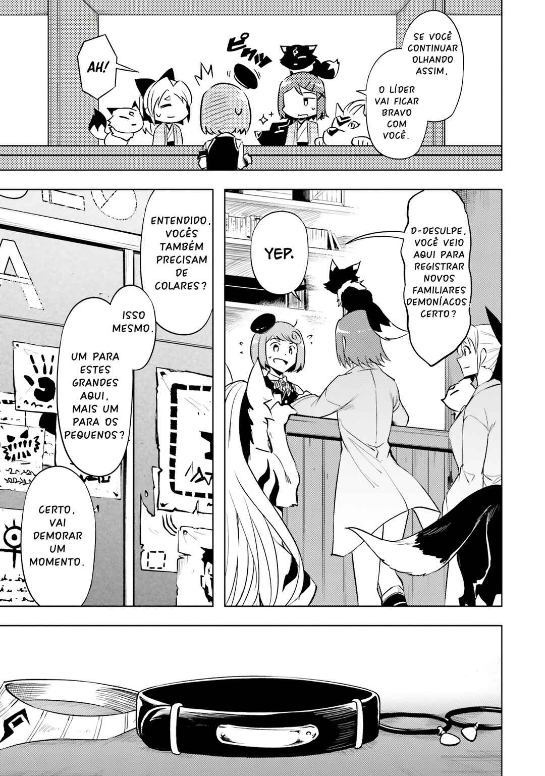 Tou no Kanri o Shitemiyou Chapter 78 - Page 49
