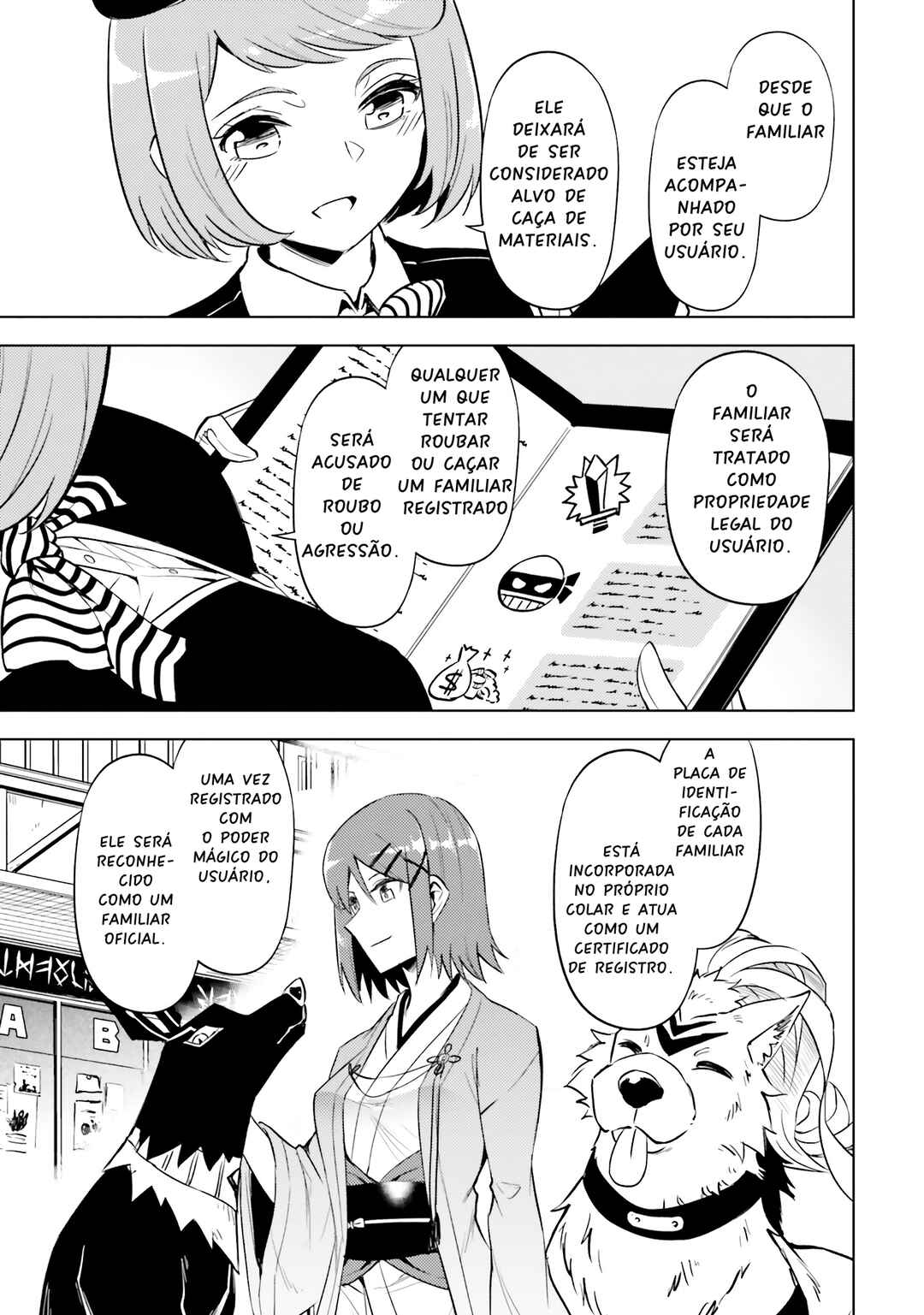 Tou no Kanri o Shitemiyou Chapter 78 - Page 51