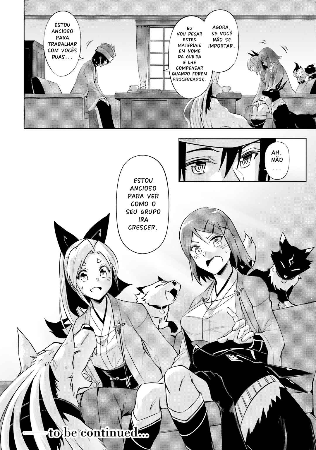 Tou no Kanri o Shitemiyou Chapter 78 - Page 58