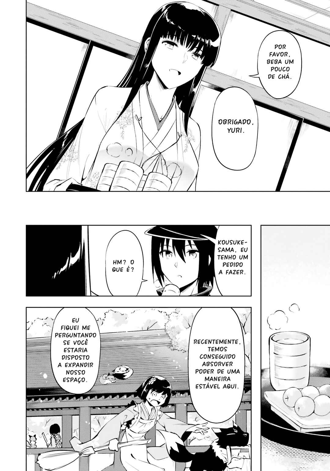 Tou no Kanri o Shitemiyou Chapter 78 - Page 9