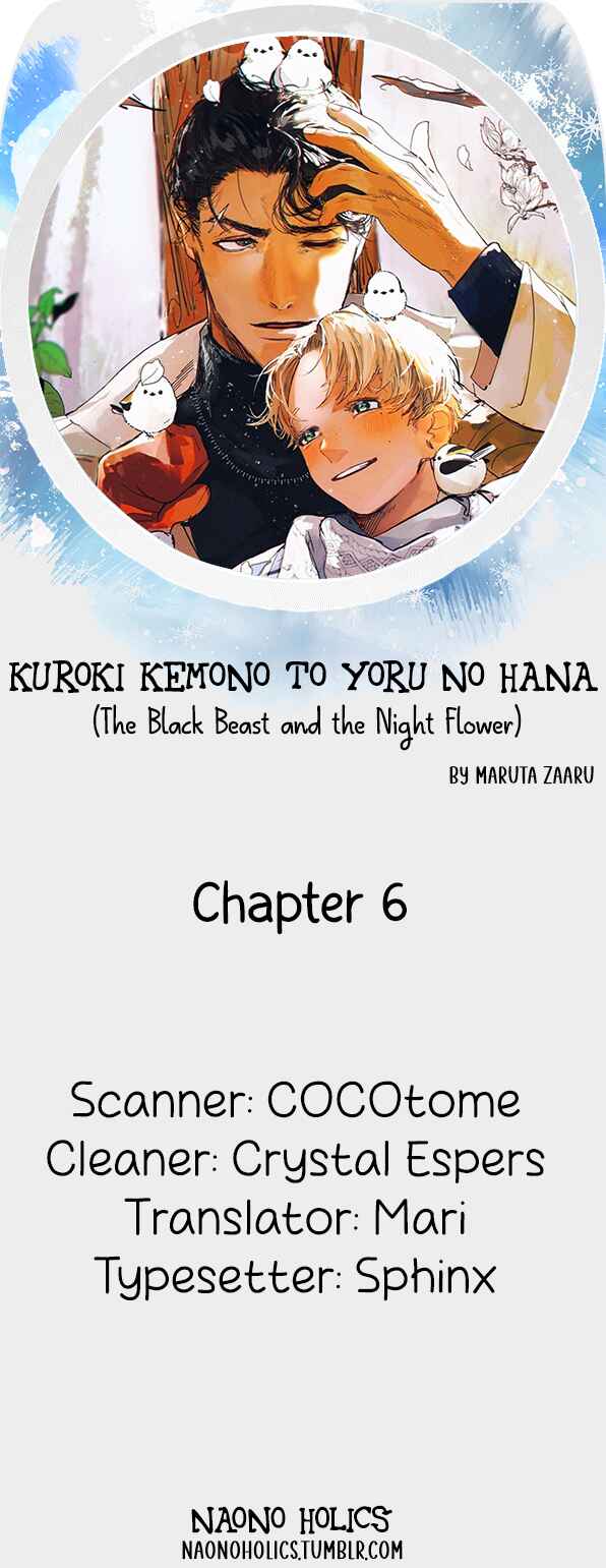 Kuroki Kemono to Yoru no Hana Chapter 6 - Page 2
