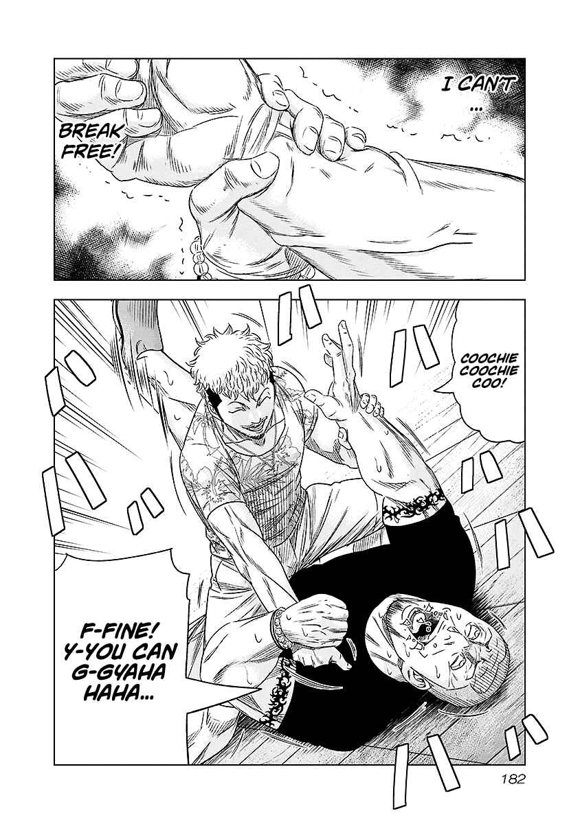 OUT Chapter 73 - Page 17