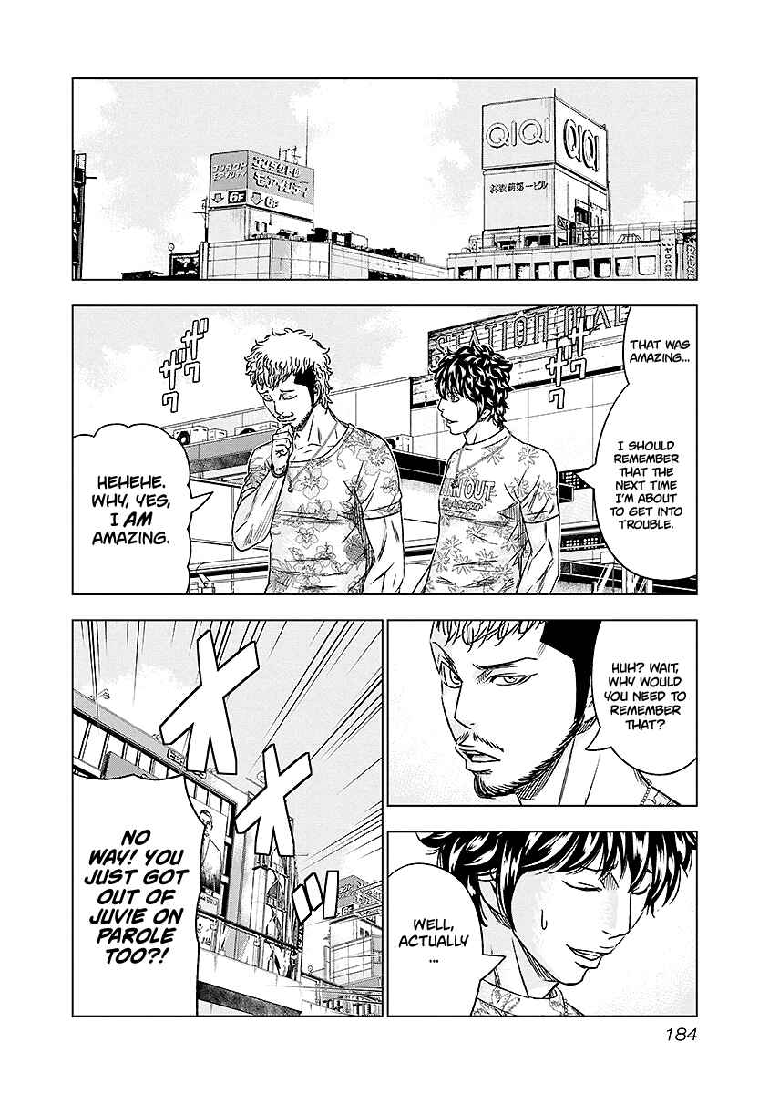 OUT Chapter 73 - Page 19