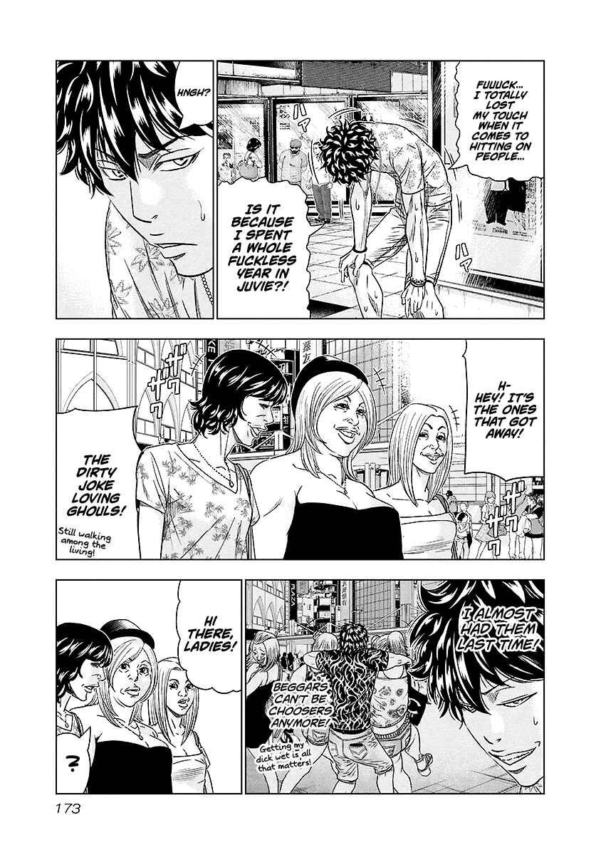 OUT Chapter 73 - Page 8