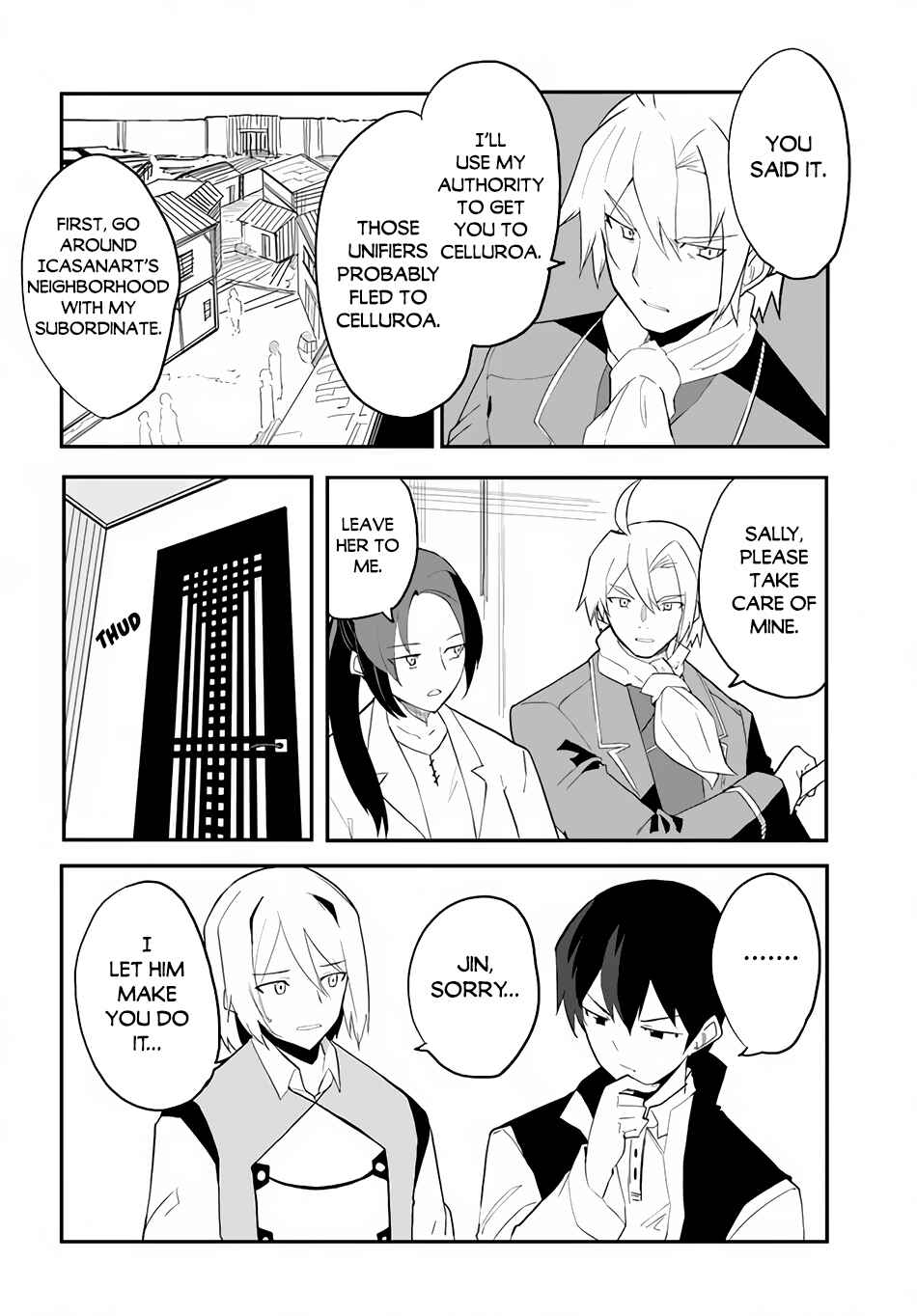 Magi Craft Meister Chapter 43 - Page 17
