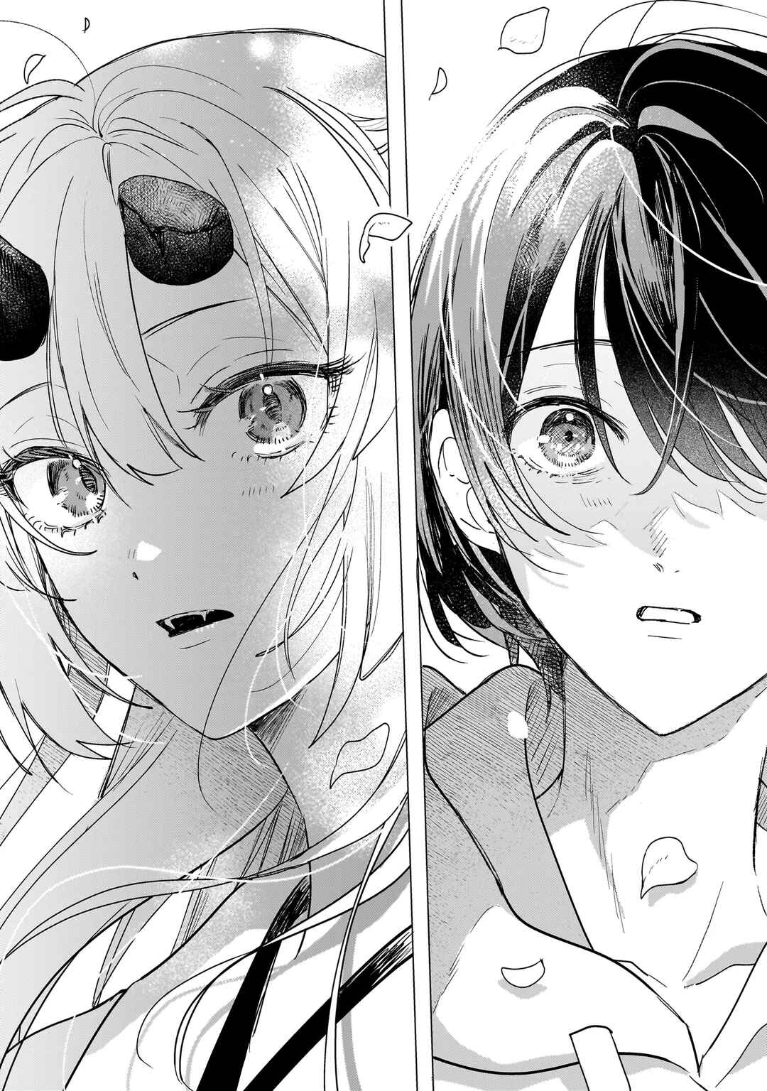 Onihime wa Uchi no Naka Chapter 1 - Page 18