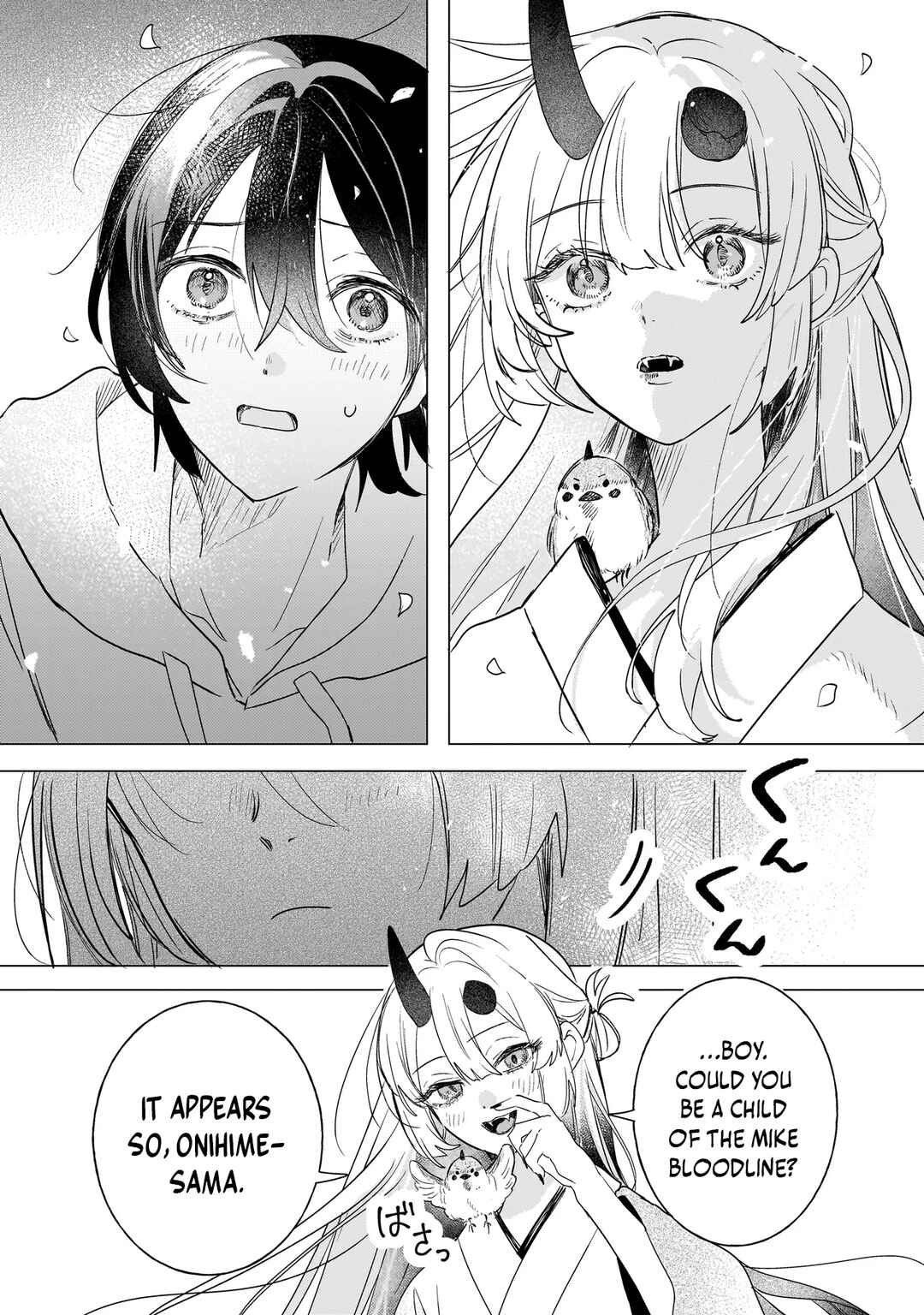 Onihime wa Uchi no Naka Chapter 1 - Page 20