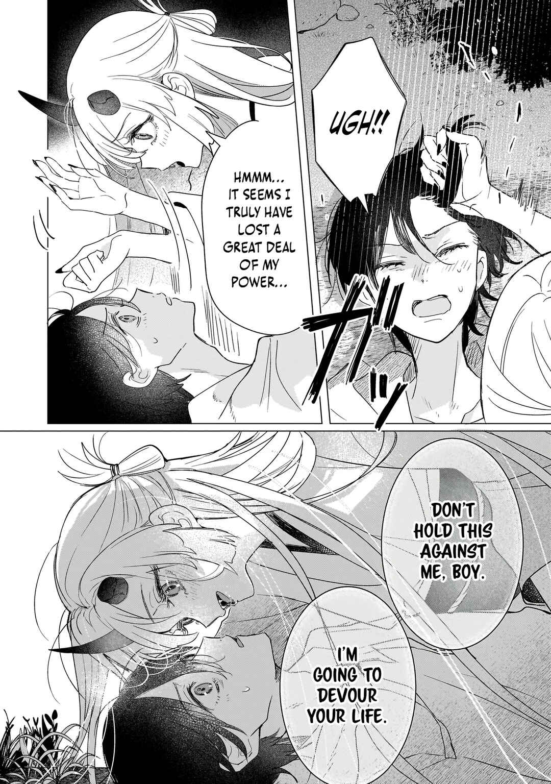 Onihime wa Uchi no Naka Chapter 1 - Page 22