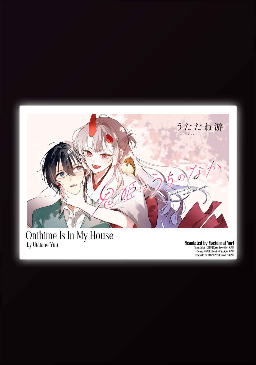 Onihime wa Uchi no Naka Chapter 1 - Page 52