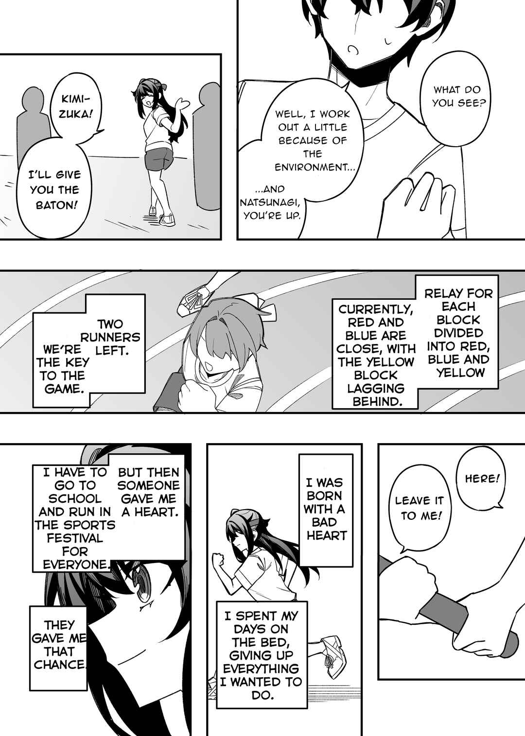Gakuen Tanmoshi Chapter 19 - Page 3