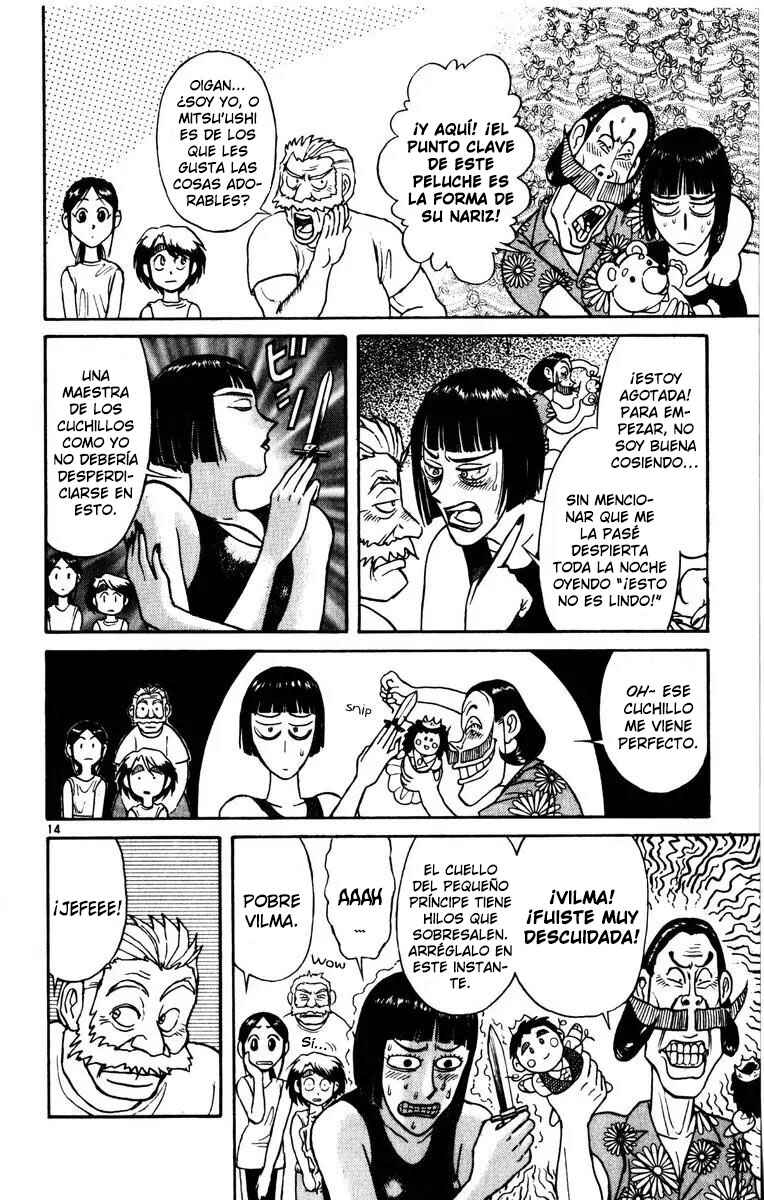 Karakuri Circus Chapter 123 - Page 15