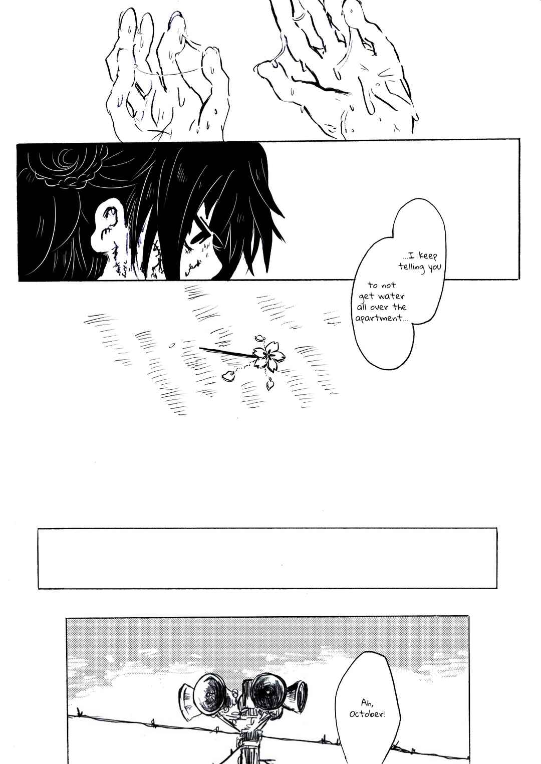 Minazuki ni Shisu Chapter 10 - Page 20