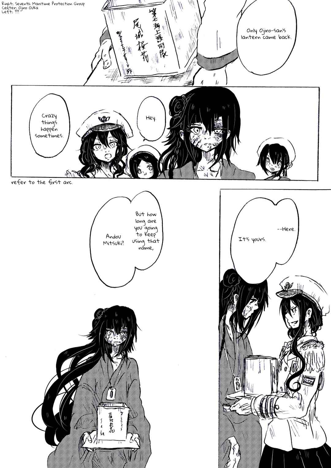 Minazuki ni Shisu Chapter 10 - Page 22
