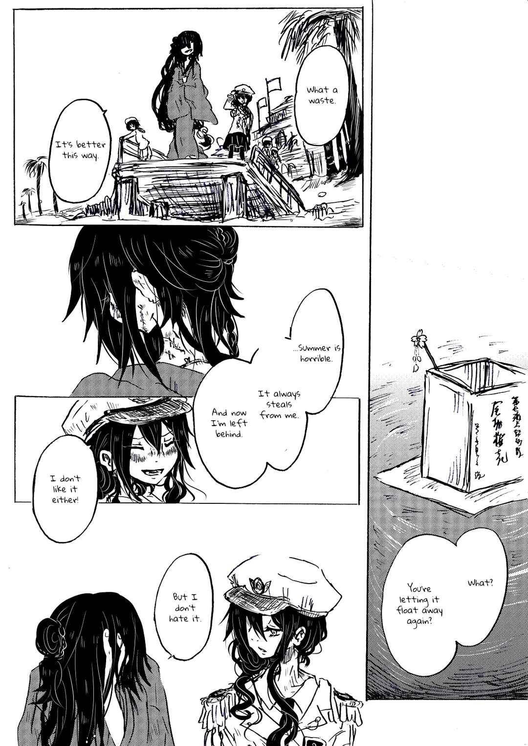 Minazuki ni Shisu Chapter 10 - Page 23