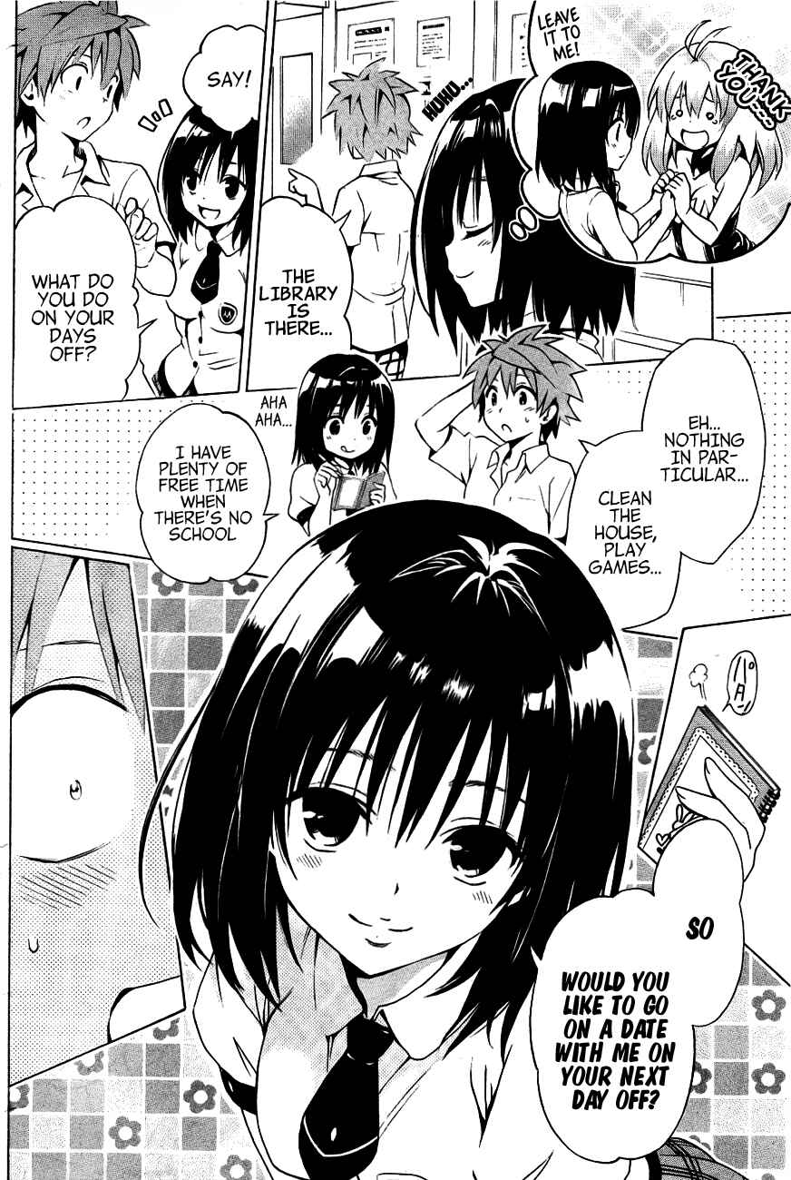 To Love Ru Darkness Chapter 28 - Page 10