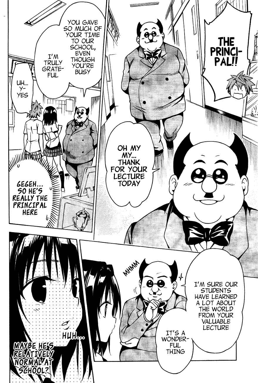 To Love Ru Darkness Chapter 28 - Page 12