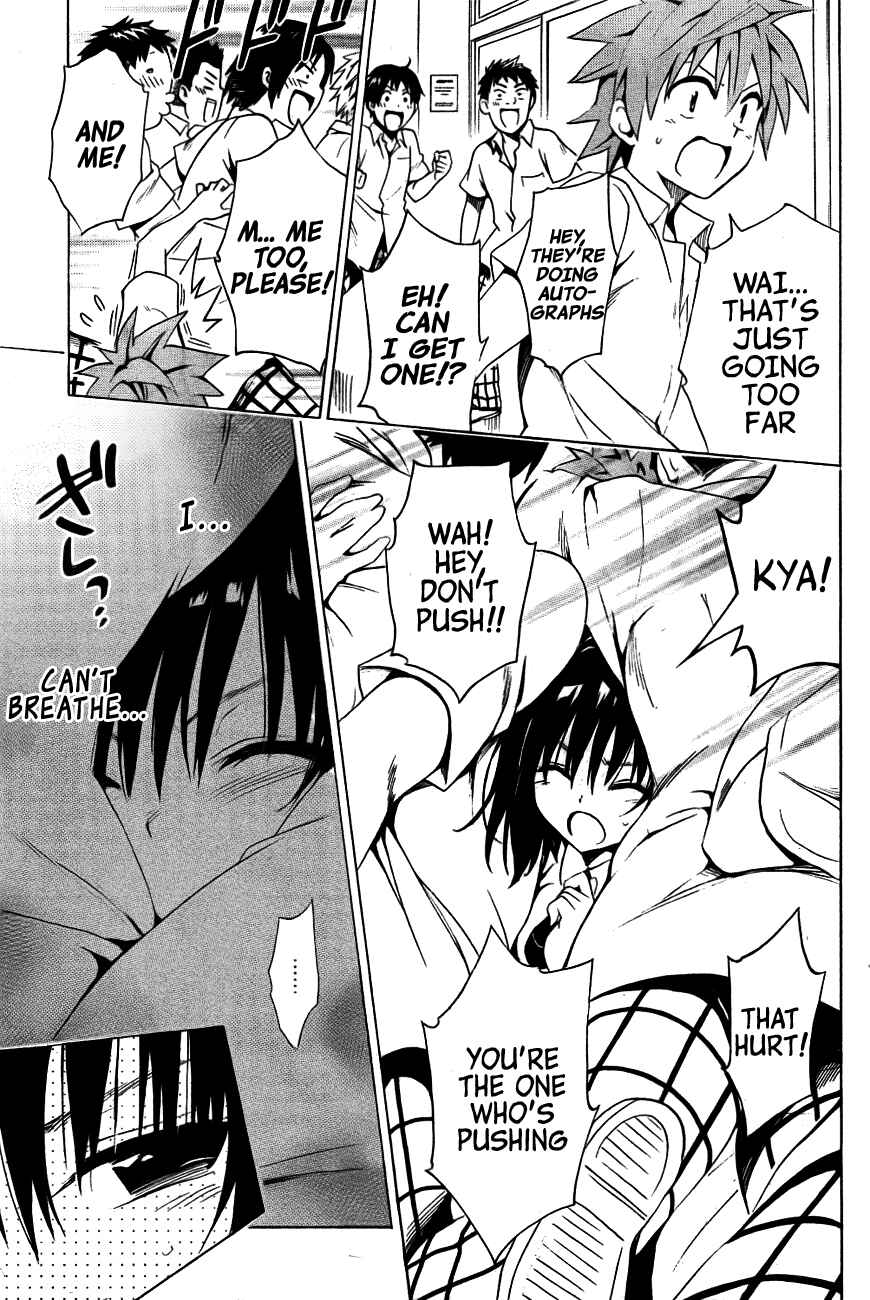 To Love Ru Darkness Chapter 28 - Page 17