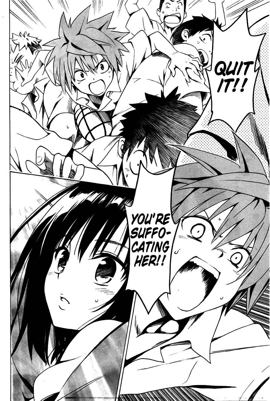 To Love Ru Darkness Chapter 28 - Page 18