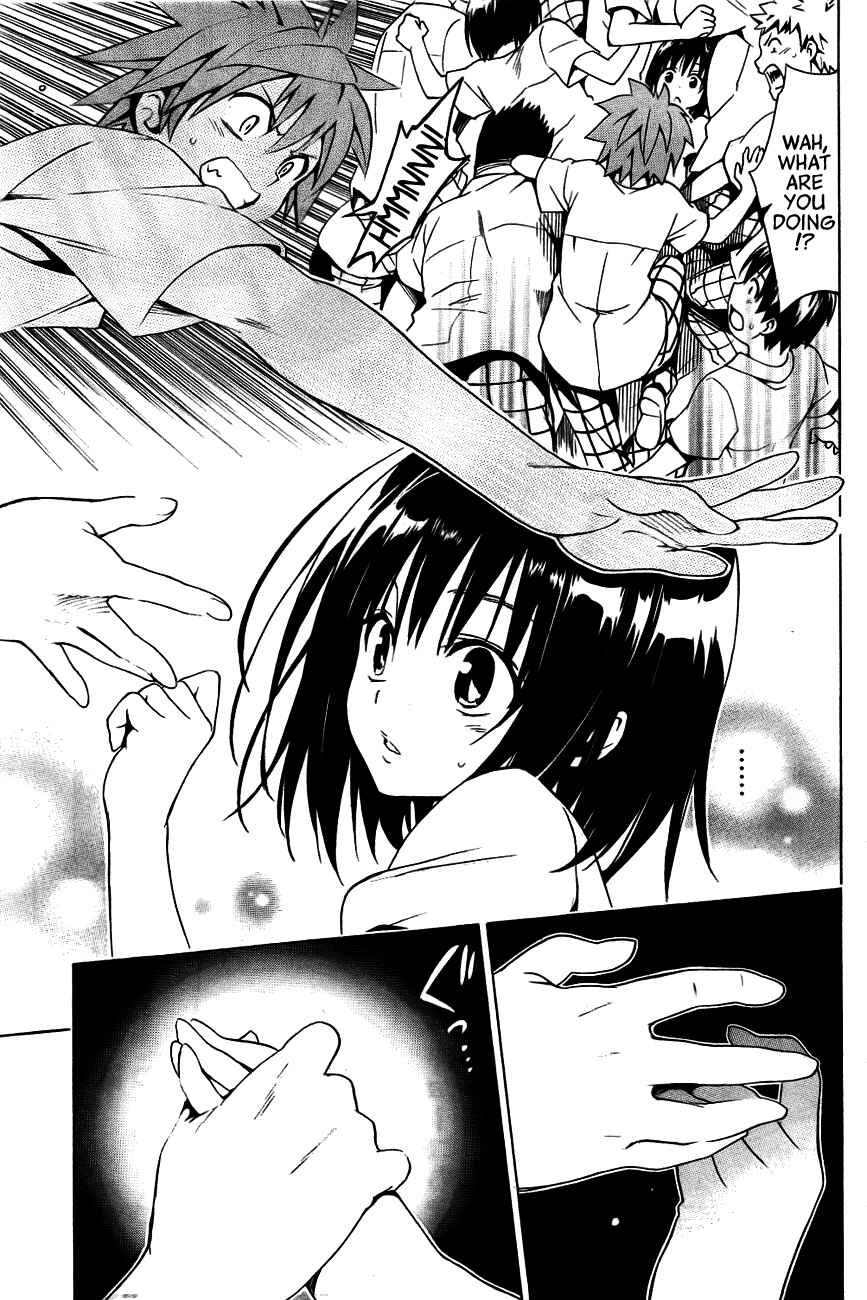 To Love Ru Darkness Chapter 28 - Page 19